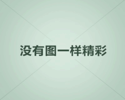 广告合作